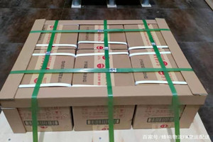 三沙航空邮寄酒水【机场货运当天